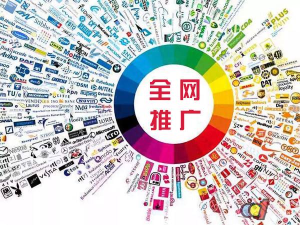 巴彦淖尔传统企业进行网络营销需要注意的几个基础策略